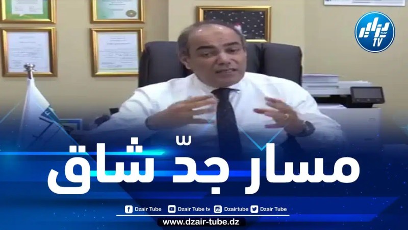 الرئيس المدير العام لشركة “آليانس” للتأمينات حسان خليفاتي لـ “دزاير توب”: ننتظر أن يتمّ استكمال الإصلاحات الاقتصادية خاصة ما تعلق بعصرنة ورقمنة قطاع التأمينات