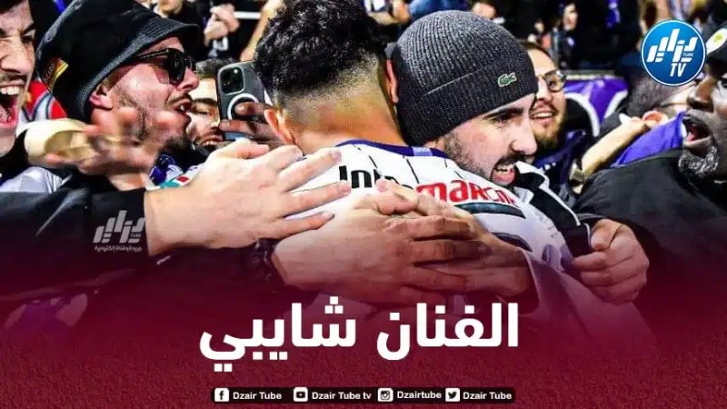أرقام رائعة لـفارس شايبي في كأس فرنسا