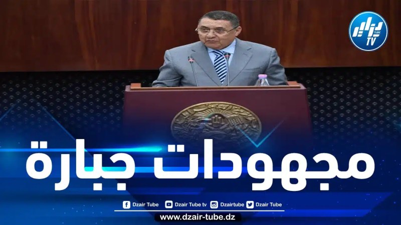 “الجزائر تواجه حربا باستخدام المخدرات تستوجب على الجميع مواجهتها”