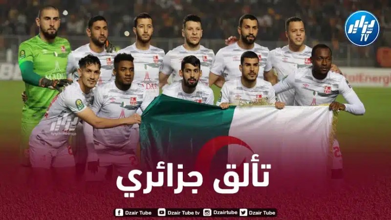 ثنائي شباب بلوزداد في التشكيلة المثالية للجولة السادسة من دوري أبطال إفريقيا
