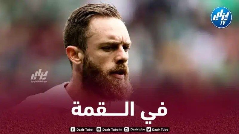 أوكيجده يواصل التألق في الملاعب الفرنسية