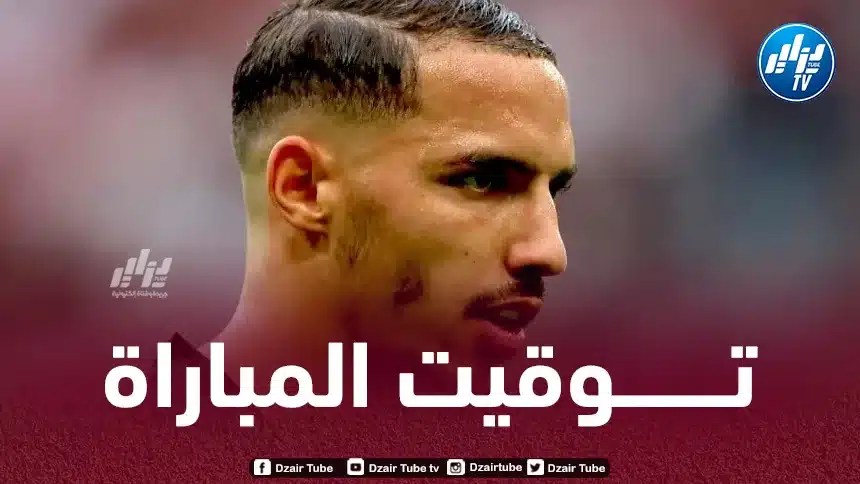 تــوقيت مباراة الميلان و روما…و القنوات الناقلة