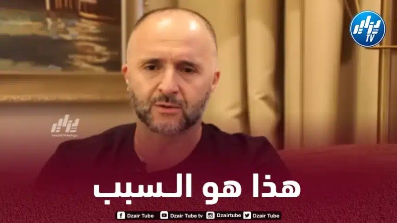 بلماضي يرفض مواجهة السنغال وديا لهذا السبب !