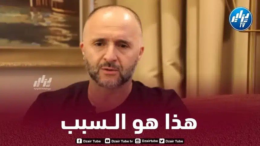 بلماضي يرفض مواجهة السنغال وديا لهذا السبب !