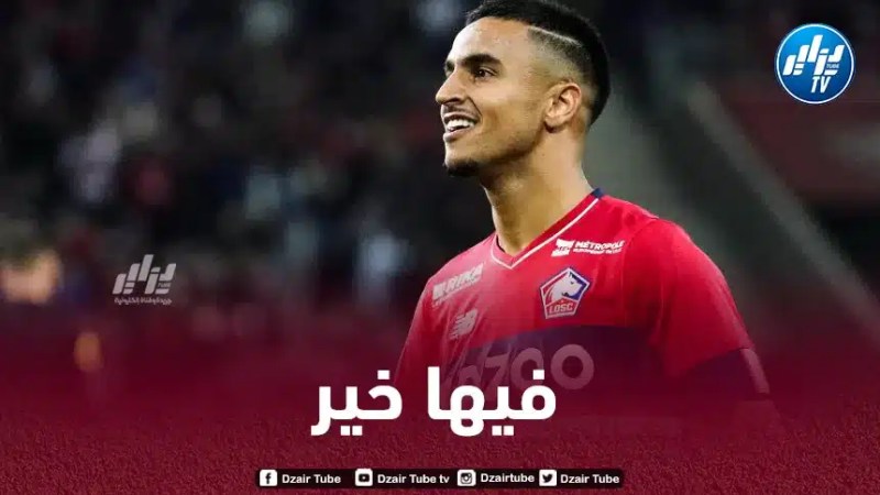 ونّاس يتلقى أخبارا غير سارة في فرنسا