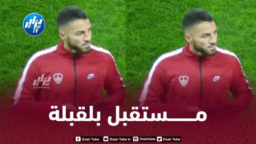 هاريس بلقبلة يقرر مغادرة بريست في نهاية الموسم