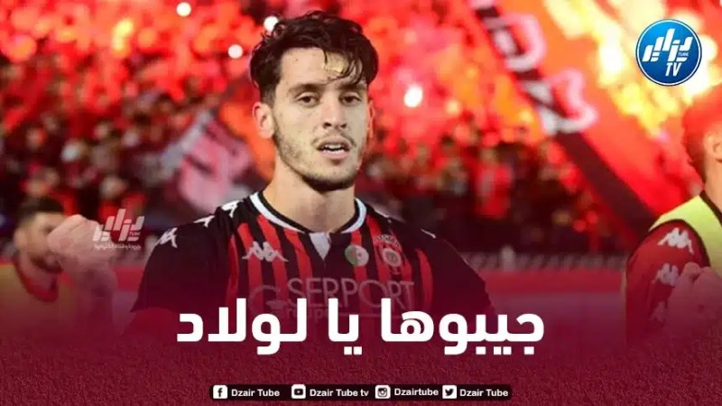 “سوسطارة” على بعد 90 دقيقة من المربع الذهبي