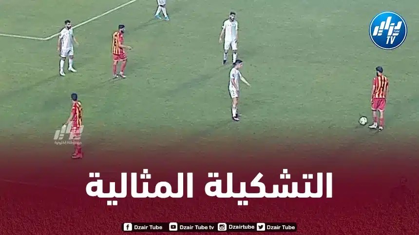 بالــصورة..ثنائي جزائري في التشكيلة المثالية للدور الربع النهائي من دوري أبطال إفريقيا