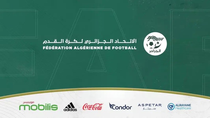 التحاق حسام حركات بالمكتب الفيدرالي للفاف