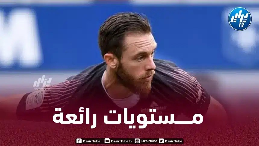 الفريق يلعب ورقة الصعود…أوكيجده يتألق مع ميتز