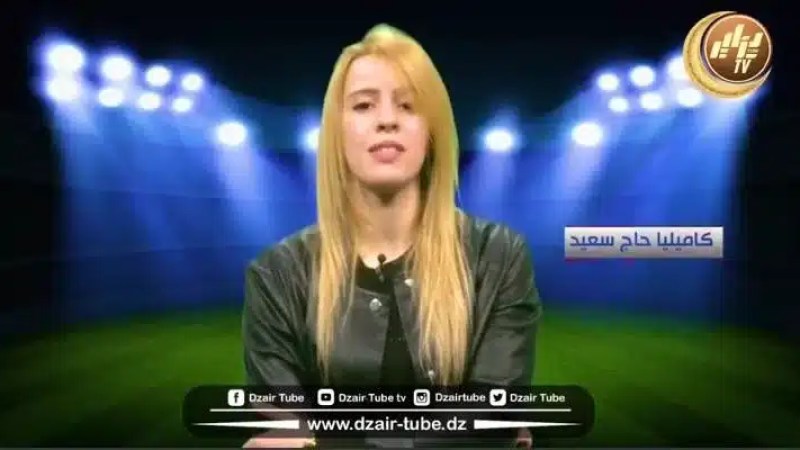 البطلة العالمية في رياضة الكاراتي كاميليا حاج سعيد في حوار لـ “دزاير توب”:  “قررت الاعتزال مرتين، لكن رغبتي في إعلاء راية الجزائر دفعتني للتراجع”