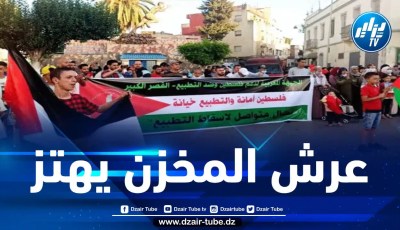 المغرب: مناهضو التطبيع يطالبون بقطع العلاقات مع الكيان الصهيوني بعد الاعتداء السافر على المصلين بالأقصى