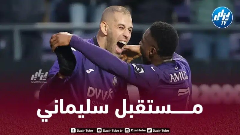 إدارة أندرلخت تحسم مـسقبل سليماني مع الفريق