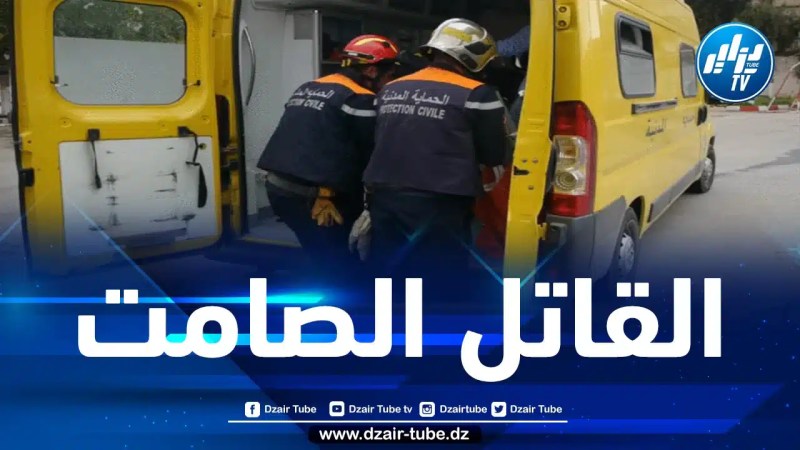 وفاة شخصين اختناقا بغاز أحادي أكسيد الكربون بوهران