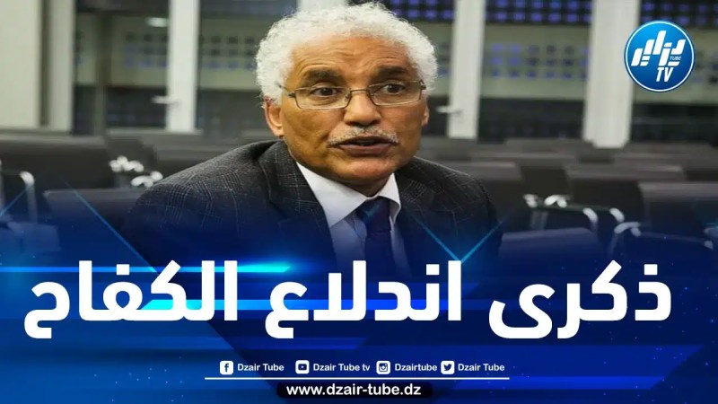 الشعب الصحراوي مصمم على استرجاع سيادته على كامل ترابه الوطني