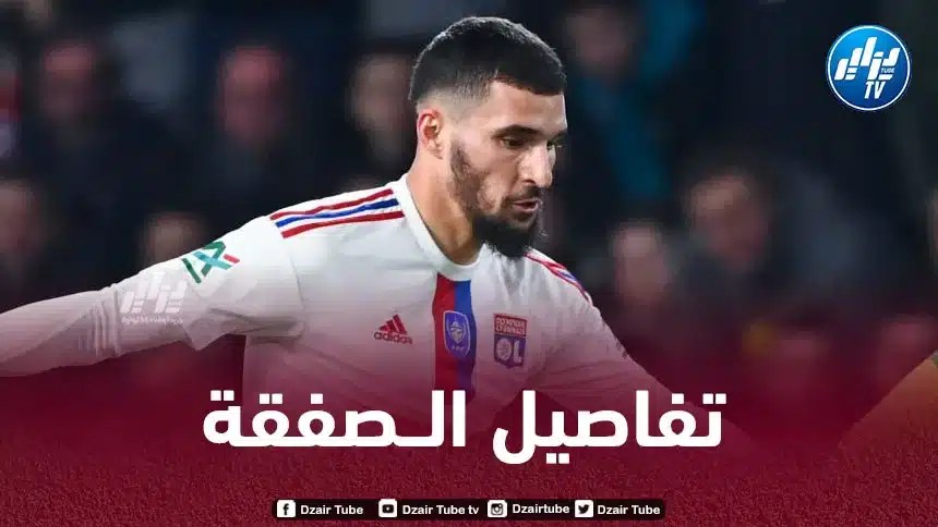 تفاصيل صفقة انتقال حسام عوار إلى روما