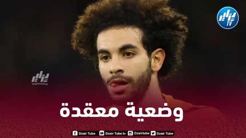 أيت نوري يعيش وضعية معقدة في وولفرهامبتون