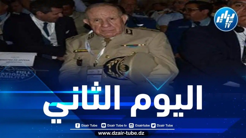الفريق أول السعيد شنقريحة يشارك في افتتاح معرض ” LAAD 2023 ” للدفاع والأمن في طبعته الـ 13 بالبرازيل