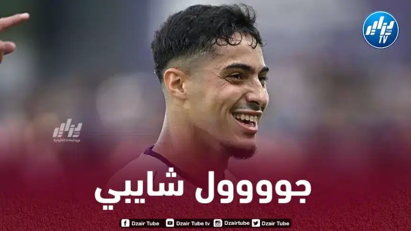 بالـــــــفيديو…هدف فارس شايبي في مرمى مونبيلييه