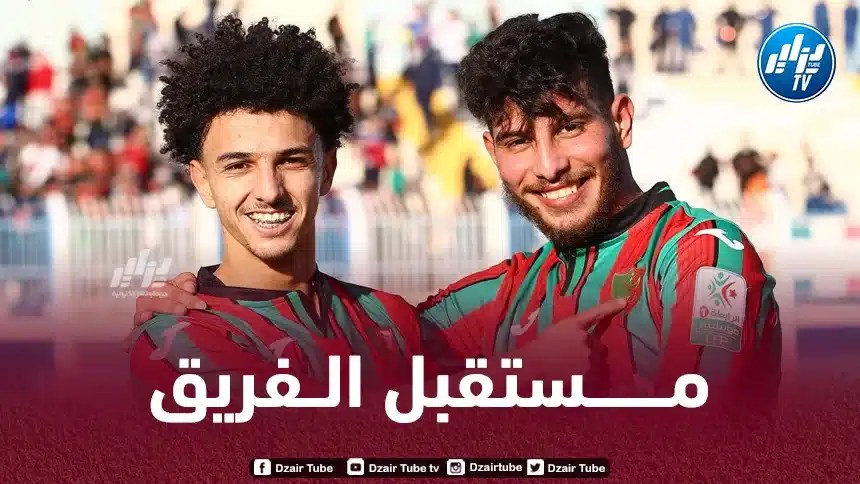 مولودية الجزائر : الإدارة تمدد عقد بخوش إلى غاية 2028