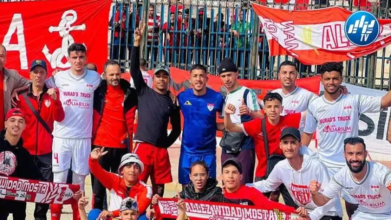 خطوة أخرى لوداد مستغانم نحو الصعود إلى الرابطة الثانية