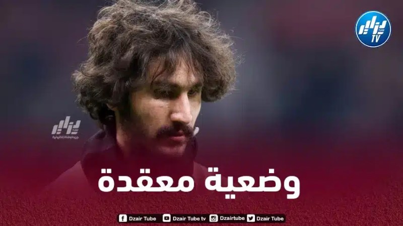 عدلي لغز محير و نقطة استفهام كبرى داخل ناديه ميلان!