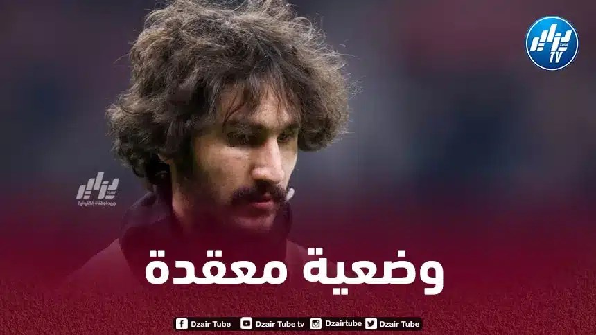 عدلي لغز محير و نقطة استفهام كبرى داخل ناديه ميلان!