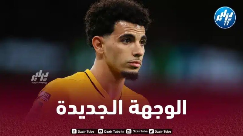 ريان أيت نوري مطلوب في إسبانيا