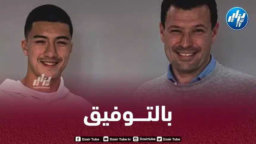 ”ابراهيم مازا” يـوقع أول عقد إحترافي في الـبوندسليغا