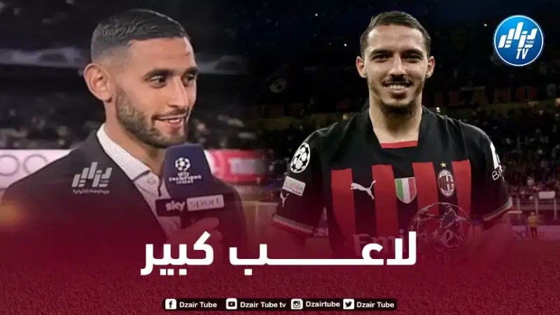 غـلام : بن ناصر لاعب قوي و ذكي !
