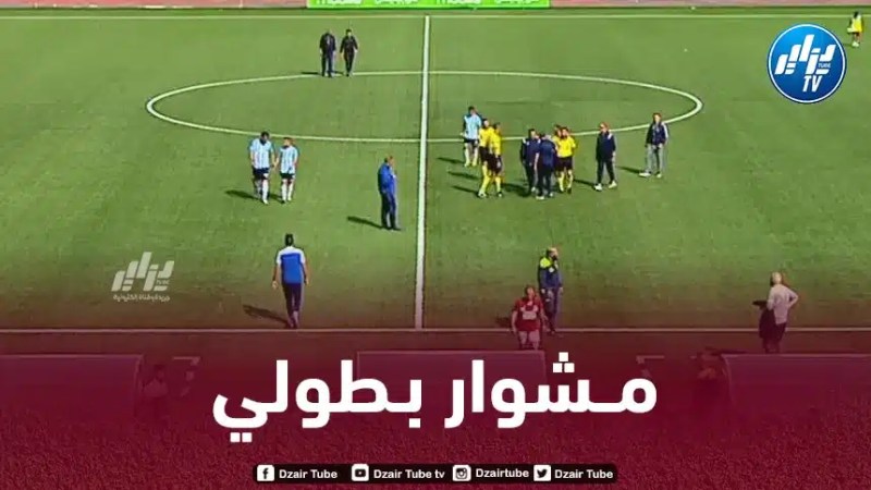أولمبي أقبو يواصل مفاجآته في كأس الجمهورية
