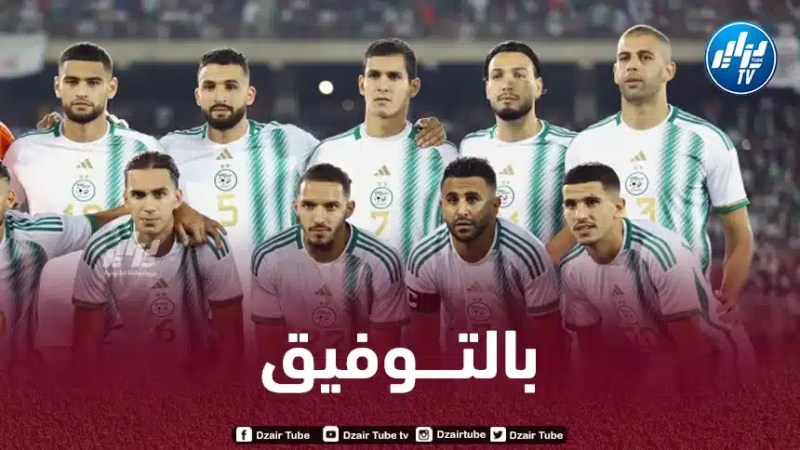 ”محبوب الجماهير” يعود من جديد