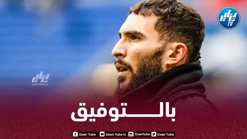 أنتوني ماندريا: “اللعب لنادي كون خيار مثالي و “كأس إفريقيا المقبلة” ضمن أهدافي”
