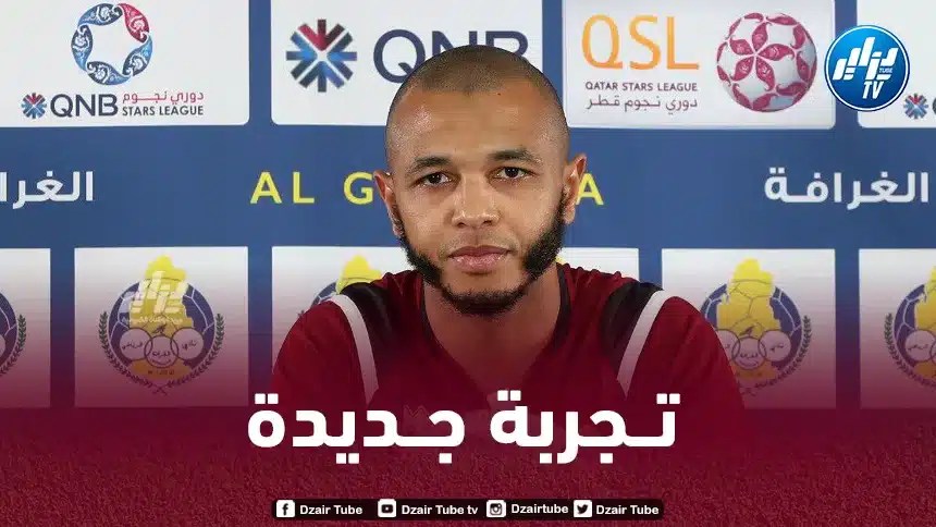 ”الـعالمي” يـطلب خدمات براهيمي