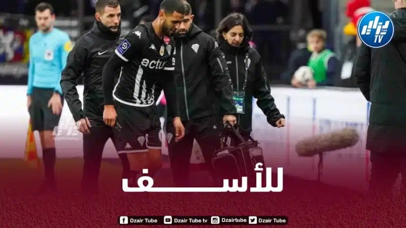 فوزي غلام يتلقى أخبارا صادمة في فرنسا