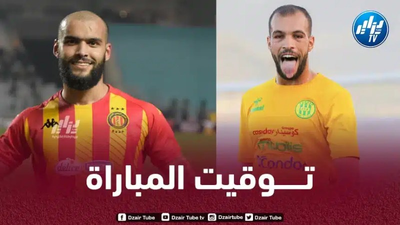 تــوقيت مباراة شبيبة القبائل و الترجي الرياضي التونسي….و القنوات الناقلة