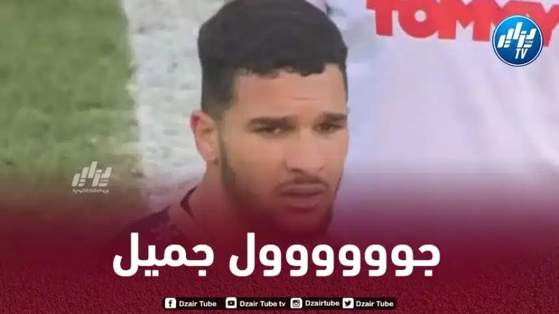 بالــفيديو…هدف منصف بقرار الرائع في الدوري الكرواتي