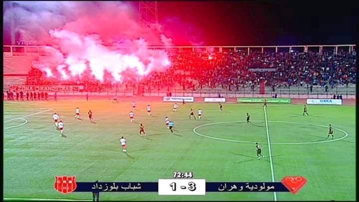 الرابطة المحترفة الأولى : مولودية وهران يفوز على شباب بلوزداد