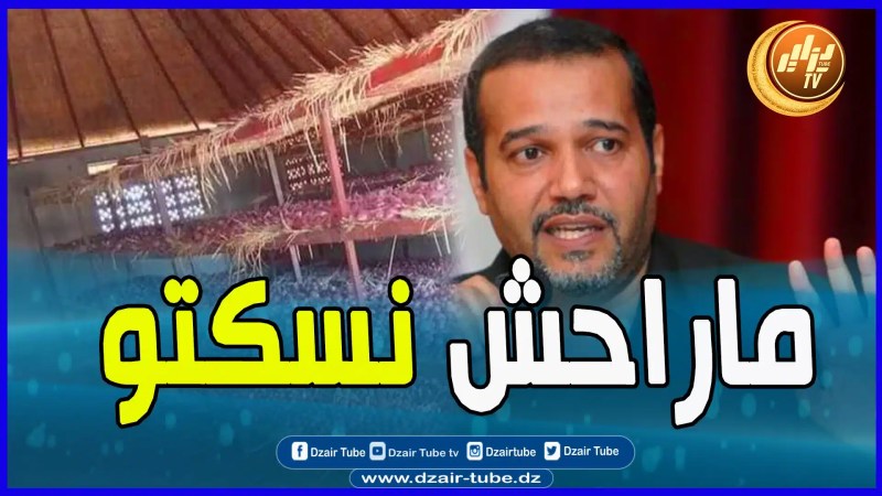 في ظل المنشورات العديدة لجمعية حماية المستهلك … زبدي يؤكد بأنه سيواصل كشف المضاربين