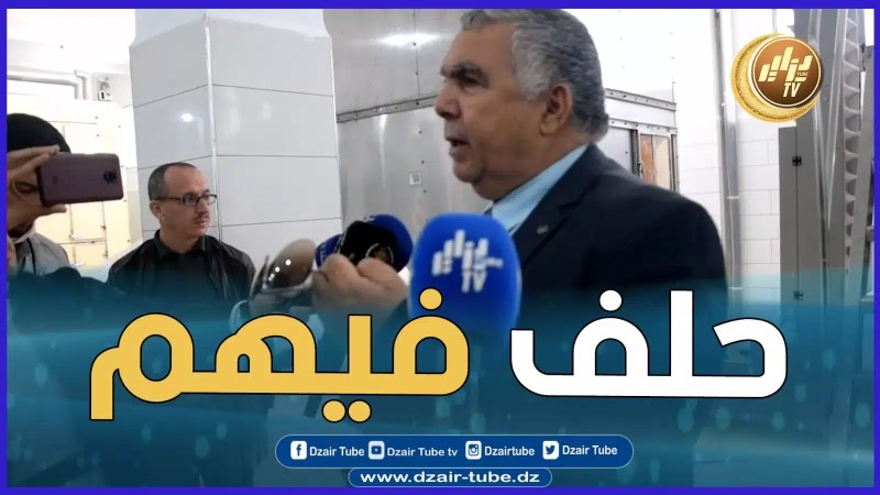 بالفيديو: والي ميلة يهدد المتقاعسين بنزع الإستفادة من قطع أرضية