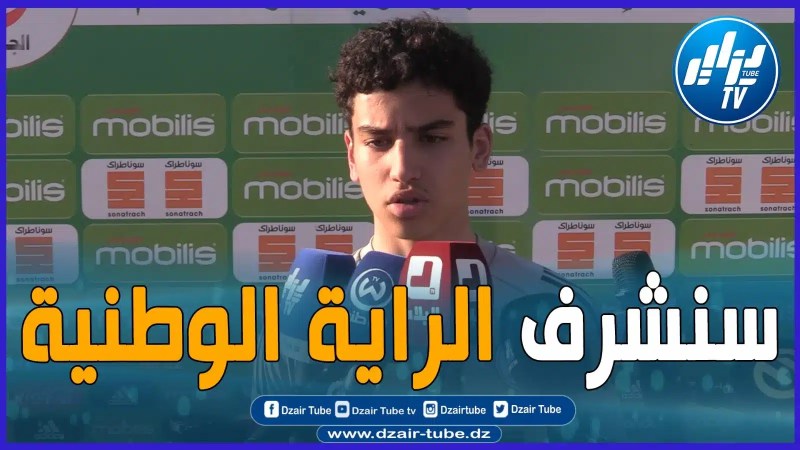 بالفيديو: عروس يؤكد إندماجه السريع مع المجموعة