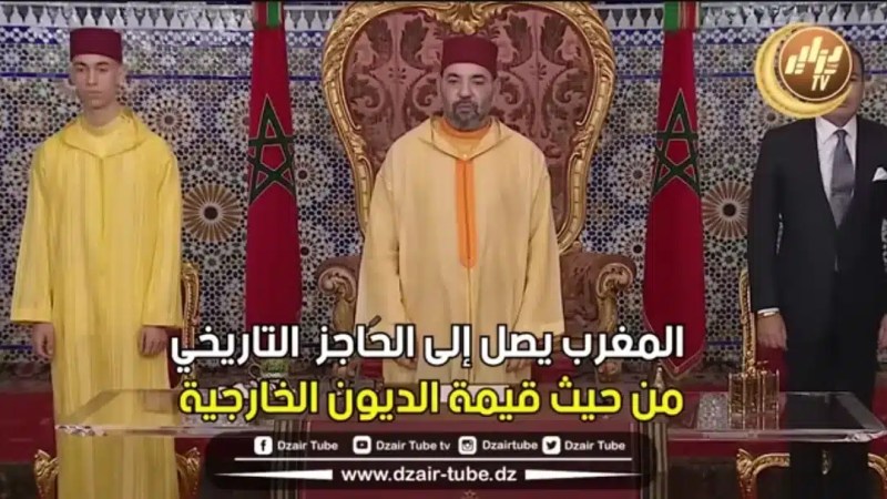 فيديو غرافيك قوي.. المغرب وصل حاجز تاريخي من حيث قيمة الديون الخارجية التي وصلت إلى 50 مليار دولار..