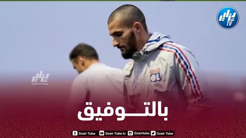 حسام عوار يـدعم لاعبي المنتخب الوطني قبل إنطلاق بـطولة إفريقيا U17