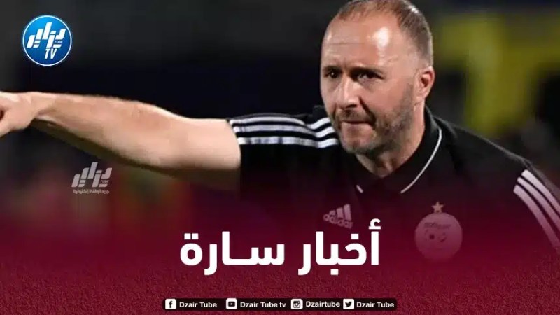 بلماضي يتلقى أخبارا سارة من إسبانيا