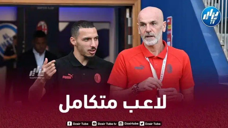 بــيولي يحدد وظيفة بن ناصر في وسط الميدان