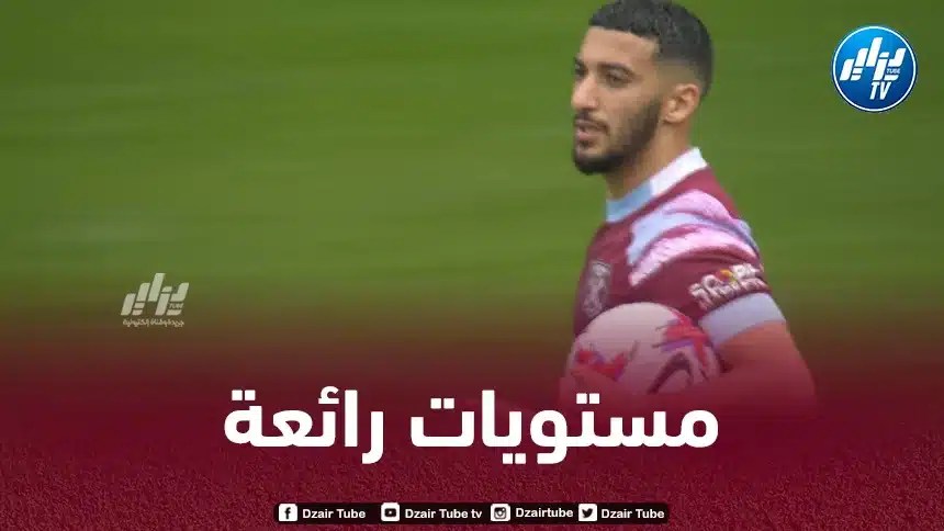 بن رحمة يواصل التألق في المــلاعب الإنجليزية