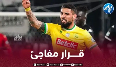 مــدرب نانت يصدم أندي ديلور