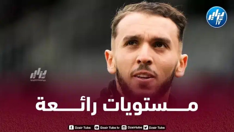 أمين غويري يحقق رقما رائعا في الـملاعب الفرنسية