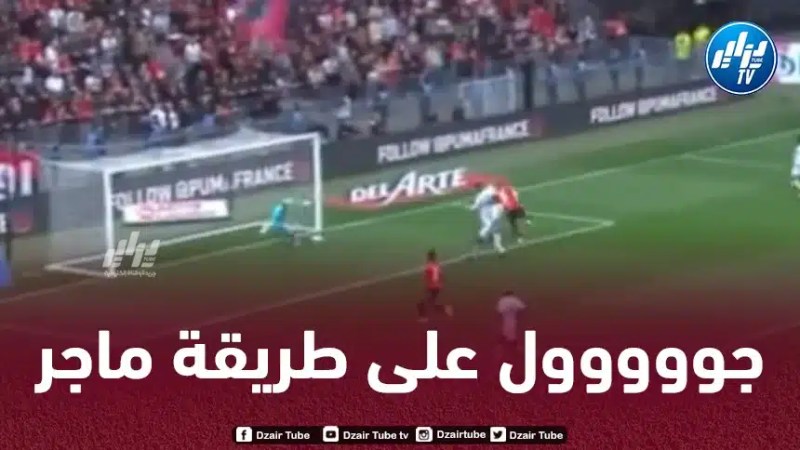 بالــفيديو…هدف أمين غويري الرائع في مرمى أنجي