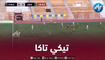 بالــفيديو..هدف بارادو الجميل في مرمى شبيبة القبائل